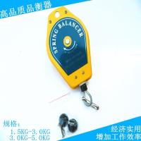 平衡器 1.5-3公斤可电批拉力计 电动螺丝刀弹簧平衡器 拉力计