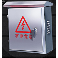 户外304不锈钢配电箱电控箱防水箱控制箱配电柜定做250 300 150