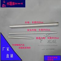 外贸畅销铝塑管弯管器铝塑管弹簧 弯管器