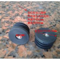 圆管家具脚管塞含螺母管塞内塞 茶几柜子桌子货架节塞管轮套塞