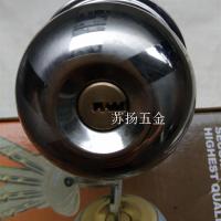 KAMLY 球形锁球形锁室内卧室房锁不锈钢球型木球锁圆锁芯