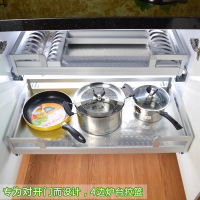 太空铝拉篮橱柜抽屉型锅碗篮拉篮四边碗碟蓝铰链拉篮对开