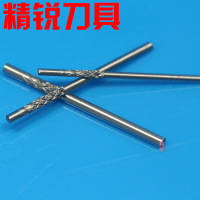 佛珠打磨抛光轴固定针菩提圆珠木珠定位轴棒抛光针连接杆针安装轴