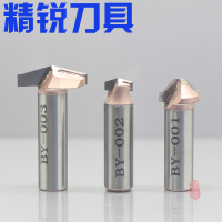 组合假百叶刀具 假百叶刻刀 橱柜衣柜板刀 组合橱柜刻刀