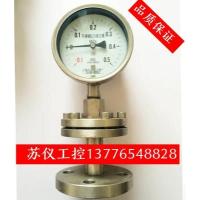 DN25不锈钢法兰隔膜压力表工字型法兰耐高温防腐压力表YTPMF100