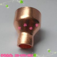 厦供应紫铜大小头异径管 紫铜直接 紫铜变径大小头Φ6-28mm