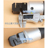 台湾气动冲孔机 钣金穿孔引线折边 不锈钢钢铝板冲孔5mm孔 顺丰