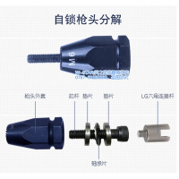 气动拉母枪铆螺帽枪 气动拉螺母枪拉帽枪配件M6M8M10