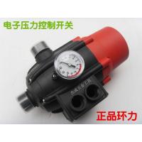 正品 水泵自动控制器/压力控制开关/控制器可 带压力表