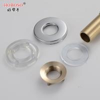 单冷龙头 冷热龙头二联固定用4分螺母、螺帽 水龙头维修专用配件