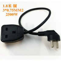 英标港版手机三方脚进口国内电源转换器国标转换插头吹风筒飞利浦