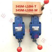 厂价直销34SM-L10H-T -W钢珠定位弹簧复位液压阀手动换向阀