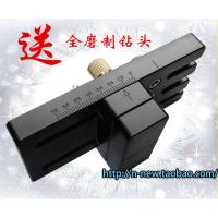 圆木榫定位器 打孔器 开孔器 木工 吴新工具