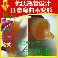 机械油 工业高温轴承油弹/润滑油/脂 毛毛虫弹簧管350克装