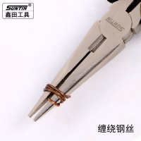 鑫田工业级带弹簧多功能小尖嘴钳子尖头钳歪嘴弯咀电工钳5/6/8寸