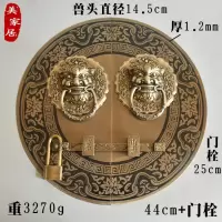 中式仿古大拉手纯铜把手兽头狮子头虎头环复古实木栓锁扣