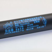 580MM凯路豪全友家私床用架液压杆气压杆气支撑气动杆