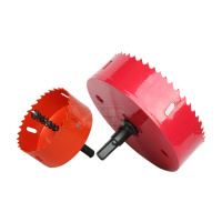 双金属管道开孔器35 55 110 160 330mm 铝合金木工塑料石膏板钻头