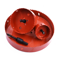 M42双金属木工开孔器铝合金石膏板PVC塑料顶灯筒音响打孔钻头