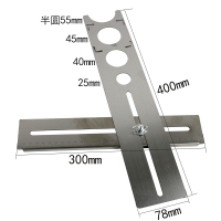 瓷砖万向开孔定位器开口多功能打孔瓦工可节贴瓷砖神器辅助工具