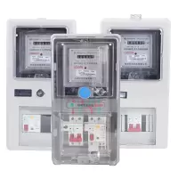 卓腾家用电子电表出租房电能表火表高精度220V透明电表箱套装包邮