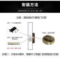 隐形拉手锁304不锈钢暗单面明装黑色电视背景木双面拉坏