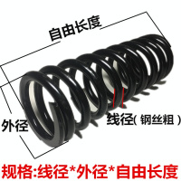 线径12mm毫米大压簧 振动筛 65mn压缩力机械避震螺旋弹簧非标定