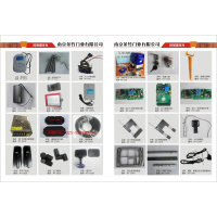 伸缩轮子 电动排橡胶小脚轮 90直径轨道从动轱辘配件 轮子