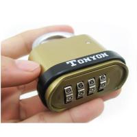 工具箱锁户外防水防锈密码挂锁防盗大锁仓库锁宿舍挂锁健身房锁