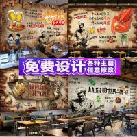 定制主题餐厅背景墙壁纸面馆火锅店3D墙纸烧烤撸串店壁画烤鱼墙布
