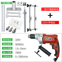 木锁开工具开孔器套装实木防盗锁开机木工孔器