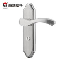 304不锈钢卫浴锁厨房卫生间锁房锁铝合金锁