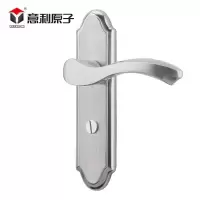 304不锈钢卫浴锁厨房卫生间锁房锁铝合金锁