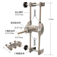木锁开器 打孔机实木开孔定位器指纹锁木工安装锁工具