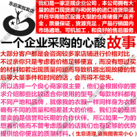 进口PTFE板材 聚四氟乙烯棒料 尼龙棒 POM UPE PEEK棒CNC精密加工