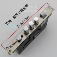 11型全套盼盼防盗铸成星月神春天防盗锁体锁芯把手套装