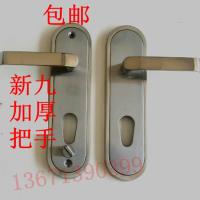 锁 新九型 加厚把手盼盼春天防盗锁北京上换锁芯修锁