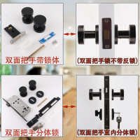 依佰利隐形锁暗锁单面暗藏锁球形锁背景墙实心把手卧室内锁