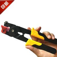 手动掰瓷砖切割钳划玻璃马赛克瓷片切割器分割工具大开界钳子划针