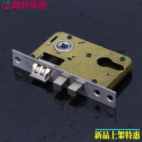 室内锁换锁芯锁舌木锁 卧室执手双舌锁头 小50轴承锁体