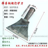 包邮手工铲墙皮水泥刮刀铲树皮刀装修清洁铁铲子工具