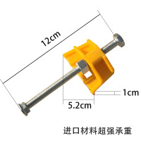 瓷砖整平平器墙砖升降节找平磁砖铺上墙定位平灰器工具顶高器
