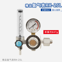 二氧化碳减压阀加热表co2乙炔氧气压力表氩弧焊机氩气减压表