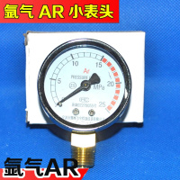 氧气压力表头减压器高低压小表头y-60乙炔二氧化碳表头/氩气