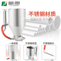 硅藻泥喷漆枪 真石漆喷枪建筑外墙涂料腻子弹涂枪喷枪 喷漆枪