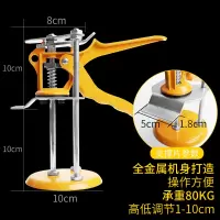 瓷砖定位器高低节器墙砖高器手动贴墙砖升降垫高工具