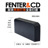 铺强化实木复合多层竹地板专用安装工具回力钩子敲打板全套