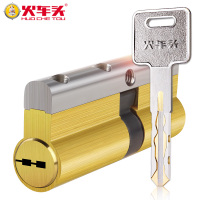 纯铜锁芯C级防盗锁头精密24叶片大全铜拉丝不锈钢加固
