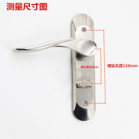 卫生间锁无钥匙单舌浴室锁把手洗手间锁舌厕所卫浴执手 孔距110