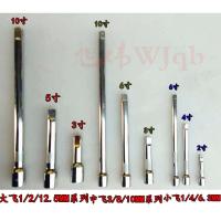 套筒连接加长杆1/2棘轮扳手3/8大中小飞延长接杆1/4短杆重型风炮